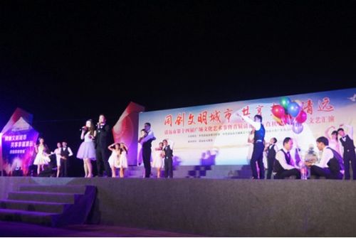 市经信局成功举办第十四届广场文化艺术节经信专场活动推动政企文化交流