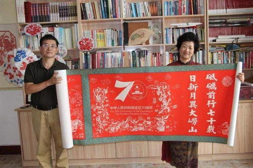 王明伦 崂山民间文化的守望者与传播者