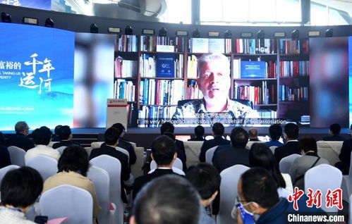 2021中国大运河文化带京杭对话 艺术桥梁连接千年文脉